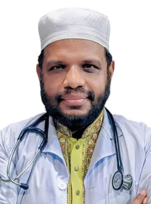ডা. এম. ডি. মুজিবুল হক প্রোফাইল ফটো