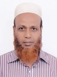 Prof. Dr. M. Nazrul Islam Siddiqui প্রোফাইল ফটো