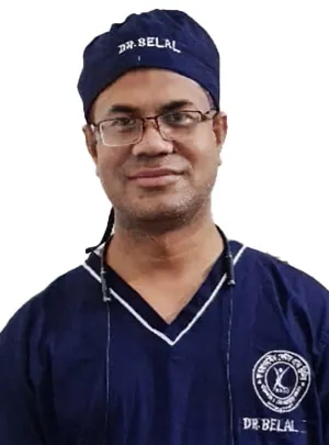 ডা: এস বেলাল হোসেন প্রোফাইল ফটো