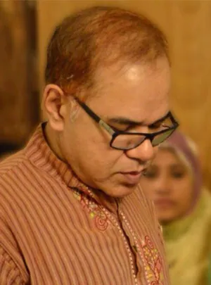প্রফেসর ডা. মো. এজহারুল হক প্রোফাইল ফটো