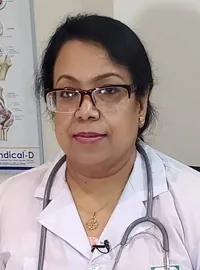 ডা. আসমা রুমানাজ শাহিদ প্রোফাইল ফটো