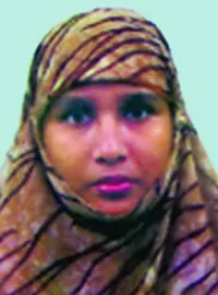 ডা. ফাতেমা সিদ্দিকা প্রোফাইল ফটো