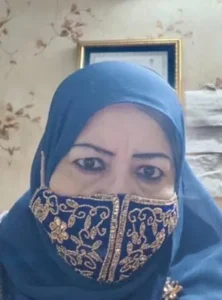 প্রফেসর ডা. নিলুফার শামীম আফজা প্রোফাইল ফটো