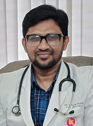 ডা. এএসএম সিরাজুম মুনির প্রোফাইল ফটো