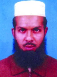 ডা. আবু হেনা মোহাম্মদ পারভেজ হুমায়ুন প্রোফাইল ফটো