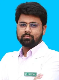ডাঃ মোঃ আব্দুল্লাহ আল-জোবায়ের প্রোফাইল ফটো