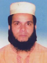 ডা. এস.এম. মেসবাহ উদ্দিন আহমেদ প্রোফাইল ফটো