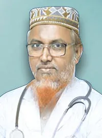 ডাঃ এম.এ. মাজেদ প্রোফাইল ফটো
