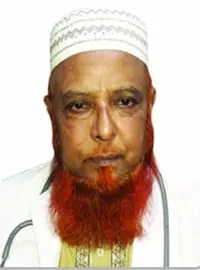 আলহাজ ডা. মো. আলতাফ হোসেন মণ্ডল প্রোফাইল ফটো