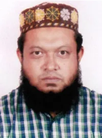 ডা. মো. আমিনুল ইসলাম (কটন) প্রোফাইল ফটো