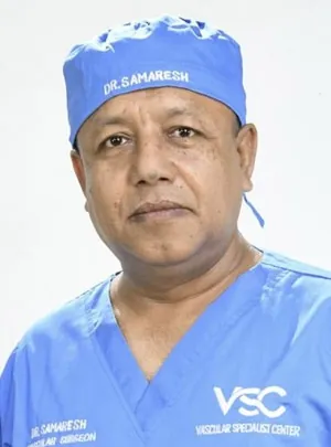 ডাঃ সমরেশ চন্দ্র সাহা প্রোফাইল ফটো