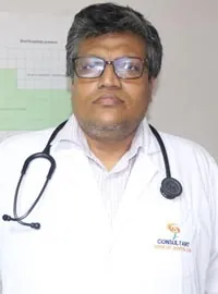 Dr. Sudipta Kumer Mukherjee প্রোফাইল ফটো