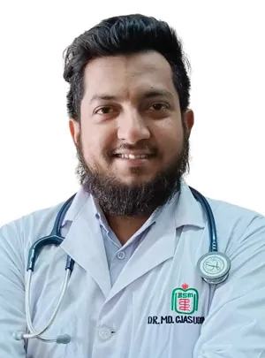 Dr. Md. Gias Uddin প্রোফাইল ফটো