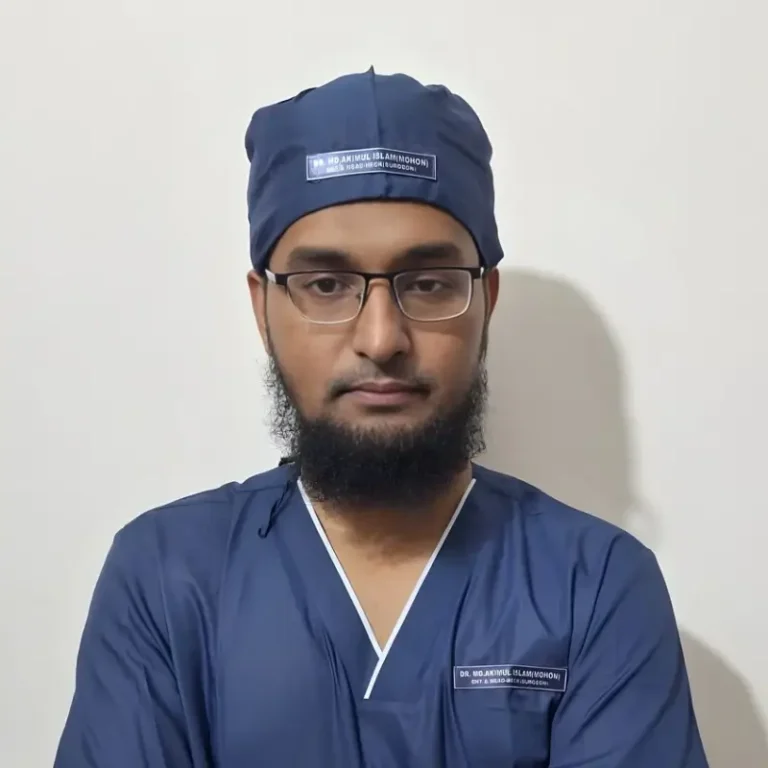 ডা. মো. আকিমুল ইসলাম মোহন — নাক, কান ও গলা বিশেষজ্ঞ
