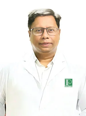 Prof. Dr. Ahmed Hossain Chowdhury (Harun) প্রোফাইল ফটো