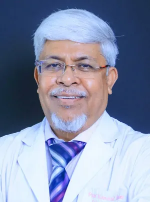Prof. Dr. Md. Kamrul Ahsan প্রোফাইল ফটো