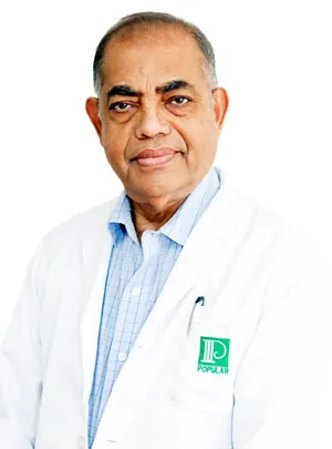 Prof. Dr. Md. Ruhul Amin প্রোফাইল ফটো
